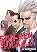 Télécharger le livre :  Sun-Ken Rock - Tome 25