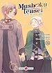 Télécharger le livre :  Mushoku Tensei - Tome 16