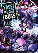 Télécharger le livre :  Yasei no Last Boss - Tome 8 - Tome 8