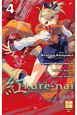 Télécharger le livre :  Kure-Nai T04