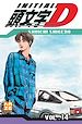 Télécharger le livre :  Initial D T14