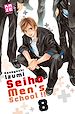 Télécharger le livre :  Seiho Men's School T08