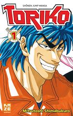 Télécharger le livre :  Toriko T01