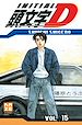 Télécharger le livre :  Initial D T15