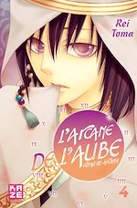 Télécharger le livre :  L'Arcane de l'aube T04