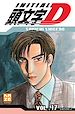 Télécharger le livre :  Initial D T17