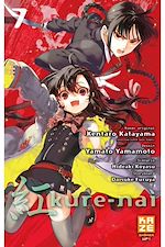 Télécharger le livre :  Kure-Nai T07