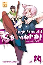Télécharger le livre :  High School Samurai T14