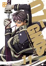 Télécharger le livre :  07-Ghost T11