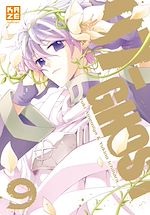 Télécharger le livre :  07-Ghost T09