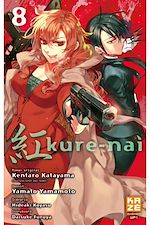Télécharger le livre :  Kure-Nai T08