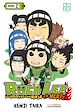 Télécharger le livre :  Rock Lee T02