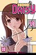 Télécharger le livre :  Dengeki Daisy T14