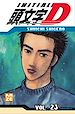 Télécharger le livre :  Initial D T23