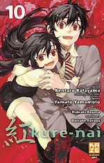 Télécharger le livre :  Kure-Nai T10