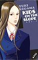 Télécharger le livre :  Kids on the Slope T04