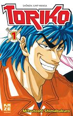Télécharger le livre :  Toriko  Chapitre 1