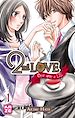 Télécharger le livre :  2nd Love - Once Upon a Lie T01