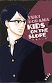Télécharger le livre :  Kids on the Slope T06