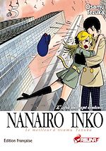 Télécharger le livre :  Nanairo Inko T05