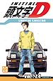 Télécharger le livre :  Initial D T24