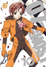 Télécharger le livre :  07-Ghost T10