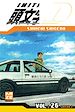 Télécharger le livre :  Initial D T26
