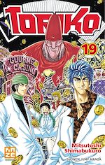 Télécharger le livre :  Toriko T19