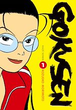 Télécharger le livre :  Gokusen T01