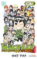 Télécharger le livre :  Rock Lee T07