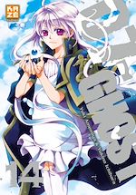 Télécharger le livre :  07-Ghost T14