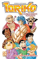 Télécharger le livre :  Toriko - Hors d'oeuvre