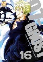 Télécharger le livre :  07-Ghost T16