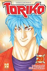 Télécharger le livre :  Toriko T29