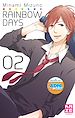Télécharger le livre :  Rainbow Days T02