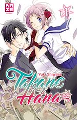 Télécharger le livre :  Takane et Hana T01