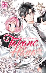 Télécharger le livre :  Takane et Hana T04