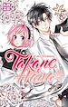 Télécharger le livre :  Takane et Hana T04