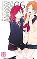 Télécharger le livre :  Rainbow Days T06