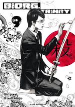 Télécharger le livre :  Biorg Trinity T09