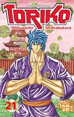 Télécharger le livre :  Toriko T21