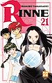 Télécharger le livre :  Rinne T21