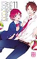 Télécharger le livre :  Rainbow Days T11