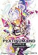 Télécharger le livre :  Platinum End Chapitre 26