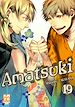 Télécharger le livre :  Amatsuki T19