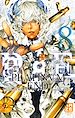Télécharger le livre :  Platinum End T08