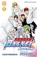 Télécharger le livre :  Kuroko's Basket replace plus T08