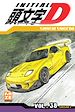 Télécharger le livre :  Initial D T38