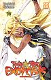 Télécharger le livre :  Twin Star Exorcists T16