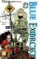 Télécharger le livre :  Blue Exorcist T22